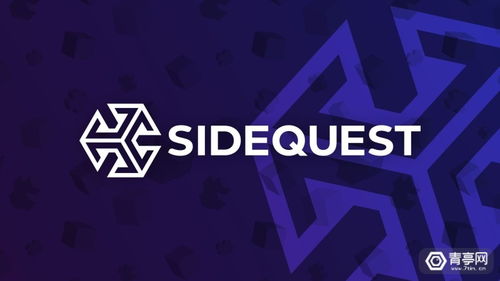 科技新潮 富士康布局AR眼鏡與惠普眼球追蹤VR頭顯引領(lǐng)行業(yè)變革